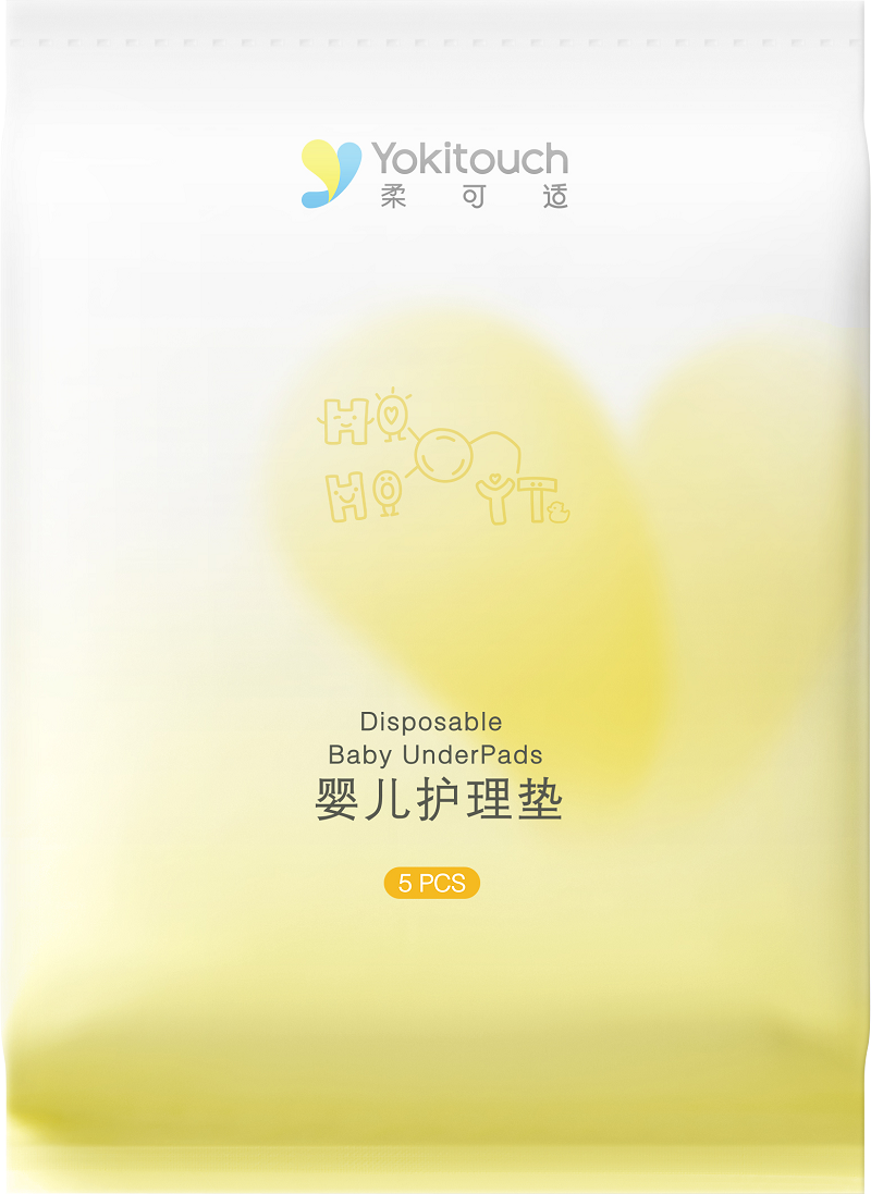 婴儿护理垫